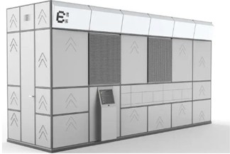 Chengdu Metro wprowadza inteligentne magazyny mobilne, aby stworzyć NOWĄ