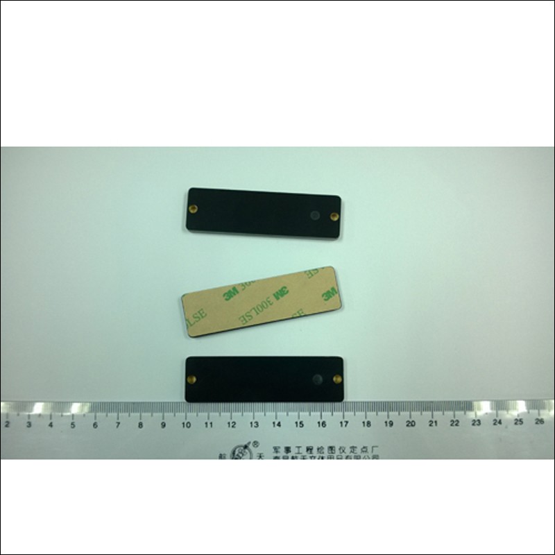 UHF FR-4 Metal Tag 70*20MM