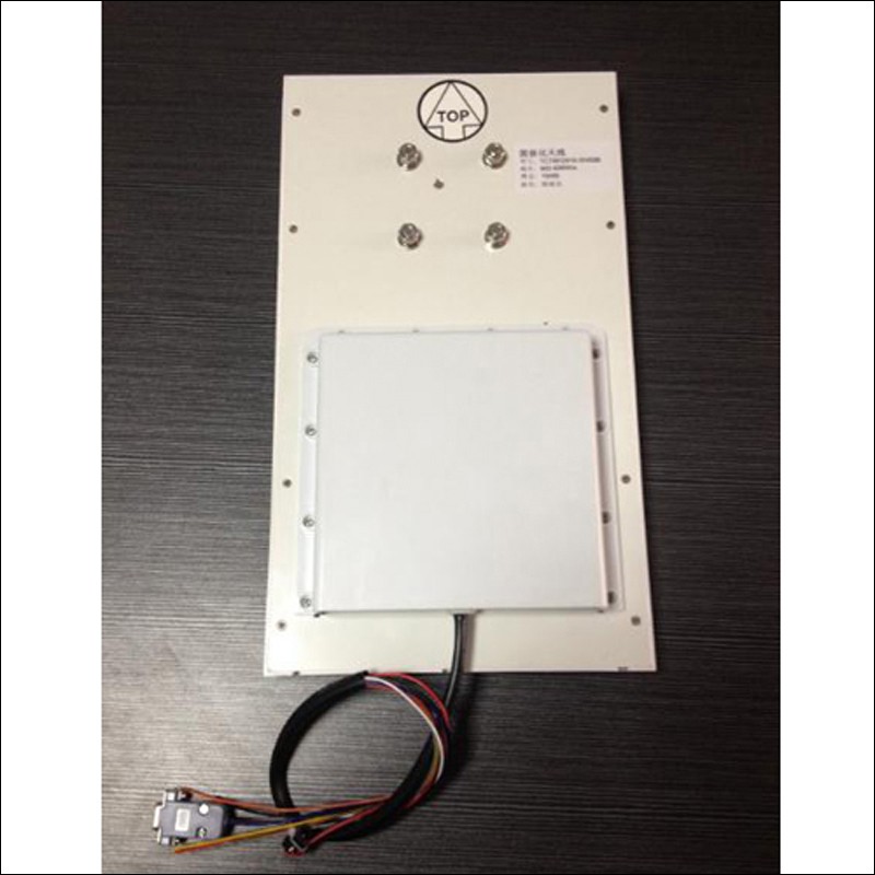 JT-8288B TCP/IP Automatic weighing UHF Reader 12M