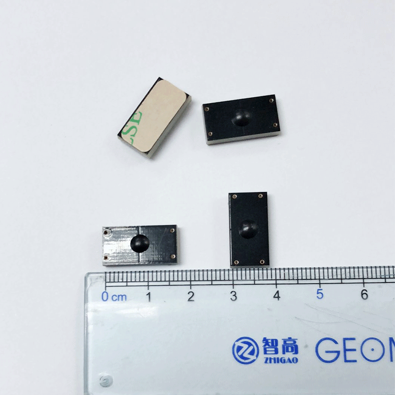 JT-K1809 18*9mm ISO18000-6C Gen2 RFID Anti-metal PCB Tag