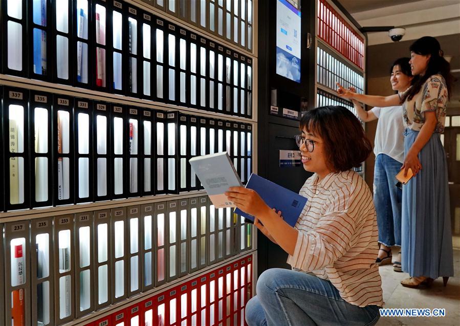 Inteligentne zarządzanie biblioteką: technologia RFID umożliwia samodzielne wypożyczanie, zwroty i szybkie śledzenie zapasów