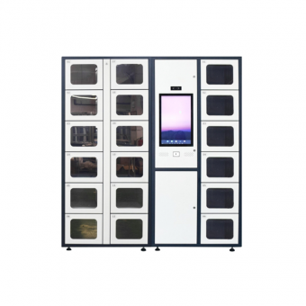 RFID Smart Cabinet